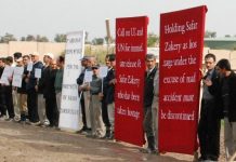 Troisième semaine de détention illégale d’un opposant iranien en Irak