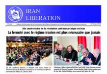 Iran Libération – No 444: La fermeté avec le régime iranien est plus nécessaire que jamais