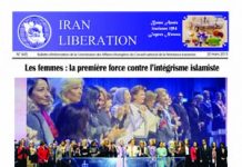 Iran Libération – No 445: Les femmes : la première force contre l’intégrisme islamiste
