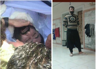 La photo de Saïd Alipour, l’un des prisonniers exécuté le mercredi 4 mars à Karaj