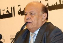 Le président du Yémen s’engage à lutter contre l’influence du régime iranien
