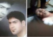 Un jeune ouvrier tué sous la torture en Iran