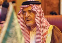 L’Arabie saoudite: les politiques du régime iranien menacent la sécurité régionale et internationale