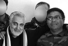 Plusieurs mercenaires afghans du régime iranien tués en Syrie