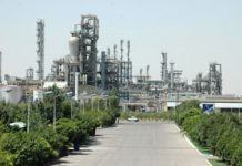 Iran – 500 ouvriers de pétrochimie protestent contre les disparités de salaires et la précarité 500 ouvriers de pétrochimie protestent contre les disparités de salaires et la précarité