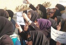 Manifestations des enseignants au Kurdistan d’Iran