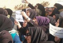 Iran – Intensification de la répression des enseignants contestataires