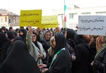 Protestations des enseignants dans 28 villes d’Iran