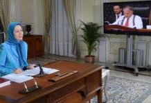 Maryam Radjavi devant le Congrès américain: le changement de régime en Iran est nécessaire pour contrer l’intégrisme islamiste