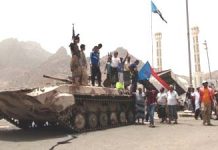 Le régime iranien fourni des missiles sol-air aux rebelles houthis au Yémen