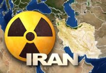 Pas de progrès tangibles dans les négociations sur le nucléaire iranien à Vienne Pas de progrès tangibles dans les négociations sur le nucléaire iranien à Vienne