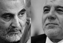 Iran – réaction du premier ministre irakien face aux agissements de Ghassem Soleimani