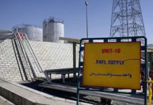 Nucléaire iranien: les points délicats restant en suspens Nucléaire iranien: les points délicats restant en suspens