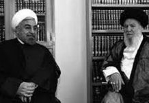 Iran – Un ayatollah de haut rang émet une fatwa sur les façons préférables pour exécuter les condamnés à mort