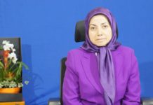 L’échec des projets expansionnistes du régime iranien dans la région du Moyen-Orient L’échec des projets expansionnistes du régime iranien dans la région du Moyen-Orient