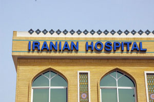 La Cour suprême fédérale des Émirats arabes unis a condamné un policier émirati à trois ans de prison. Ce policier avait transmis des secrets d’État au régime iranien, en échange de soins médicaux à tarif réduit dans un hôpital iranien à Dubaï, a rapporté le journal émirati « The National ».