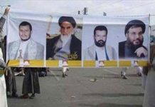 Les pasdaran iraniens et le Hezbollah libanais, impliqués dans les combats au Yémen