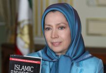 L’opposition iranienne accuse Téhéran d’être le « parrain » de l’EI L'opposition iranienne accuse Téhéran d'être le "parrain" de l'EI