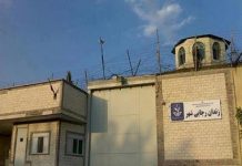 Appel de la Résistance iranienne à sauver des dizaines de prisonniers à la veille de leur exécution