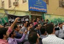 Le succès de la manifestation nationale des enseignants en Iran Le succès de la manifestation nationale des enseignants en Iran