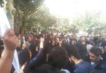 Les protestations ouvrières en Iran, avec la lutte de la nation et la résistance organisée annoncent une nouvelle ère Message de Maryam Radjavi pour le 1er mai 2015