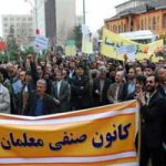 Nombreuses arrestations d’enseignants et de travailleurs en Iran