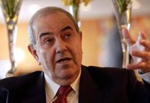Le vice-président de l’Irak dénonce les ingérences négatives du régime iranien dans la région du Moyen-Orient Dans une interview avec la chaîne télévisée Al-Jazeera, le vice-président de l’Irak, le Dr. Iyad Allaoui, a décrit le rôle du régime iranien dans la région comme une ingérence négative dans les affaires internes des pays du Moyen-Orient