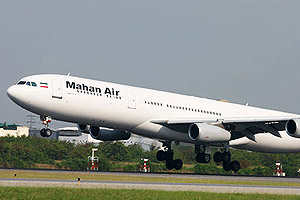 Les Etats-Unis sanctionnent deux entreprises irakienne et émiratie qui ont aidé le régime iranien à contourner les sanctions internationales