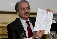 Entretien de Mehdi Abrishamchi sur le rôle destructeur des pasdaran iraniens Entretien de Mehdi Abrishamchi sur le rôle destructrice des pasdaran iraniens