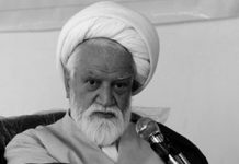 Iran/barbarie: un mollah appelle à davantage de peines d’amputations