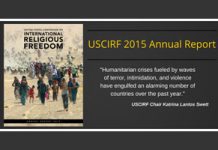Le régime iranien continue de persécuter les minorités religieuses: Rapport - Le régime iranien persécute les minorités religieuses et continue de commettre des violations des droits humains, selon un nouveau rapport du gouvernement américain.