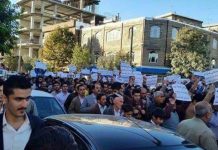 Les manifestations pour Farinaz s’étendent dans les villes du Kurdistan iranien -Video Les manifestations pour Farinaz s’étendent dans les villes du Kurdistan iranien