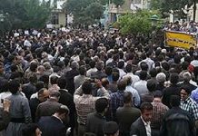 Iran – Les enseignants manifestent dans la ville de Bouchehr Iran – Les enseignants manifestent dans la ville de Bouchehr