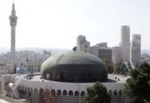 Les parlementaires jordaniens appellent à la protection du camp des opposants iraniens