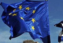 UE: Pas d’accord sur le nucléaire iranien sans coopération avec l’inspection des Nations Unies