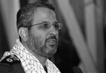 Iran – Un commandant des gardiens de la Révolution : « nous verserons du plomb fondu dans la gorge des inspecteurs nucléaires »