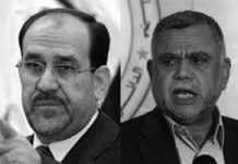 Irak : les gangs de Maliki écartent les Sunnites