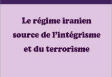 Iran – un ouvrage réuni les interventions de Maryam Radjavi sur la question de l’intégrisme islamiste