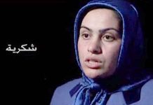 Les résistants iraniens confient leurs expériences à la chaîne Al-Arabiya