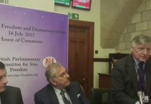 Les députés britanniques soutiennent l’opposition démocratique en Iran, incarnée par (CNRI)