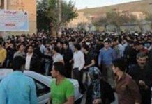 Manifestation contre des attaques à l’acide sur des femmes en Iran