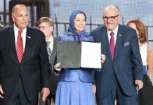 Giuliani : le guide suprême du régime iranien est un « meurtrier »