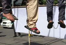 Le régime iranien a exécutés trois prisonniers Le régime iranien a exécutés trois prisonniers