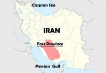 Iran – affrontement entre population et forces de repression à Lamard