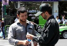 Le régime iranien envoie des agents en civil pour réprimer les jeunes durant le mois de ramadan