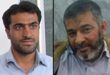 Iran : 3 colonels des Gardiens de la révolution tués en Syrie