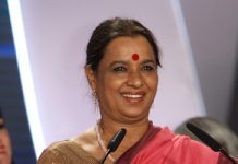 Ranjana Kumari : Les souffrances des femmes iraniennes doivent cesser