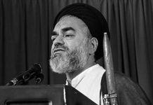 Un officiel du régime iranien : les vêtements impudiques provoquent des maladies de l’intestin et de l’estomac chez les femmes Un officiel du régime iranien : les vêtements impudiques provoquent des maladies de l’intestin et de l’estomac chez les femmes