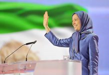 Réaction de Maryam Radjavi au sujet de la flambée des manifestations populaires en Iran