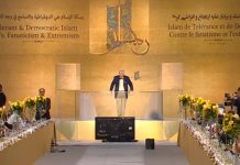 Sid Ahmed Ghozali, ancien chef du gouvernement algérien